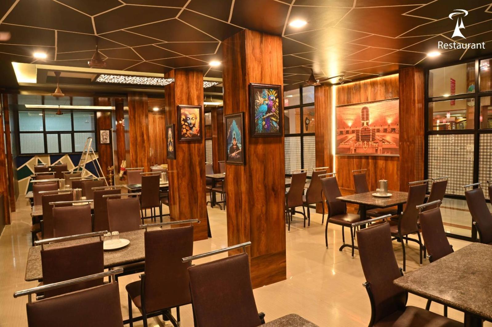 Tiruvannāmalai Ramana Towers 아파트 외부 사진