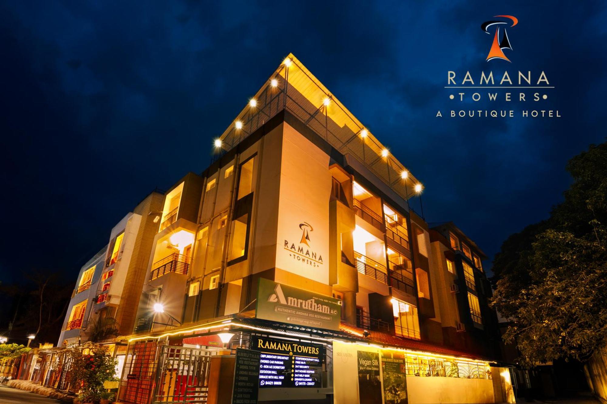 Tiruvannāmalai Ramana Towers 아파트 외부 사진